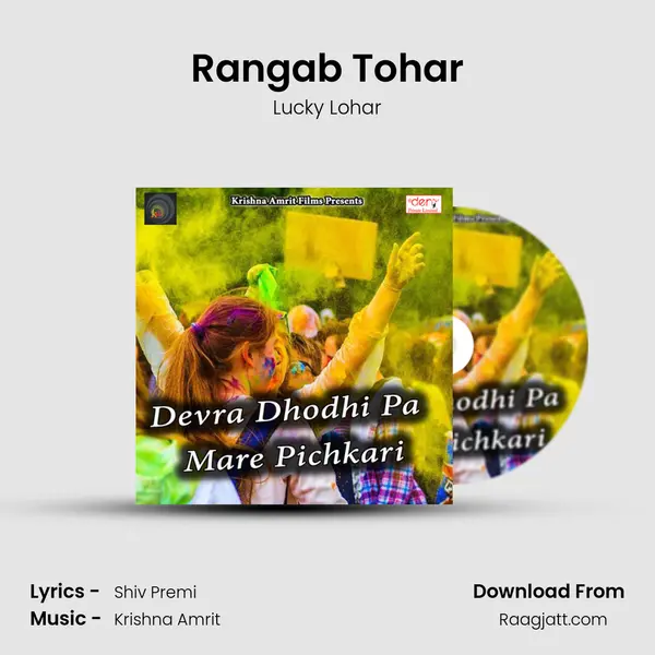 Rangab Tohar - Lucky Lohar album cover 