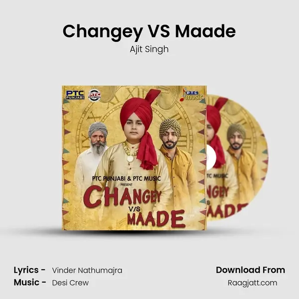 Changey VS Maade mp3 song