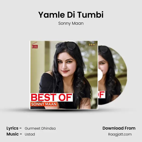 Yamle Di Tumbi mp3 song