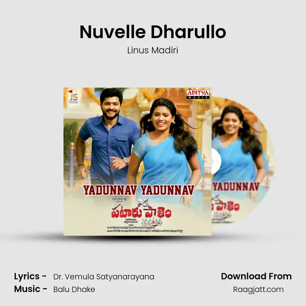 Nuvelle Dharullo - Linus Madiri mp3 song