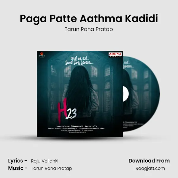 Paga Patte Aathma Kadidi - Tarun Rana Pratap album cover 