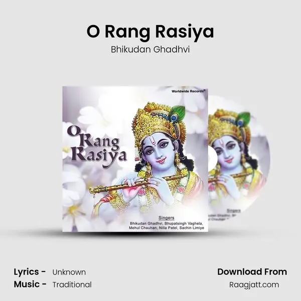 O Rang Rasiya mp3 song