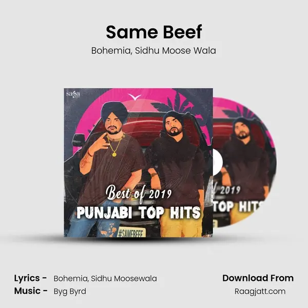 Same Beef mp3 song