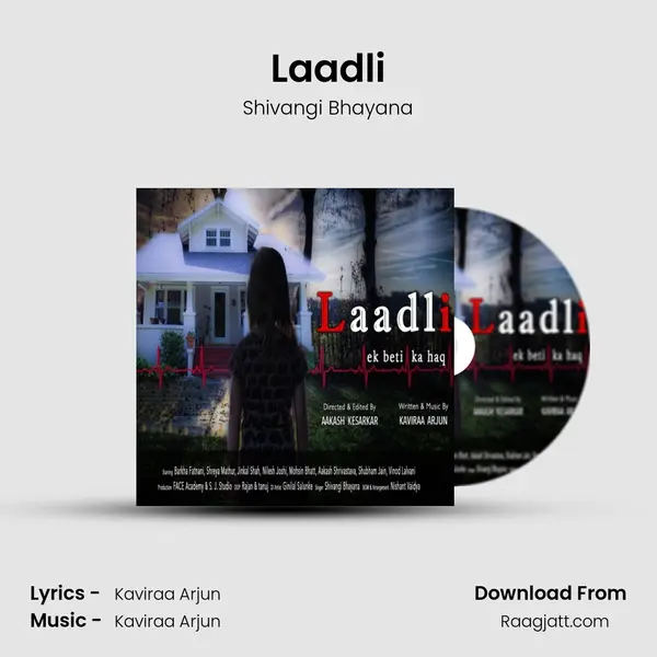 Laadli - Shivangi Bhayana album cover 