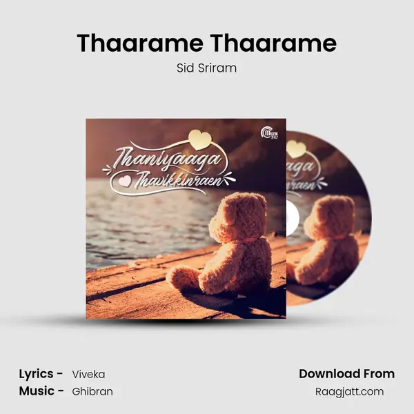 Thaarame Thaarame - Sid Sriram mp3 song