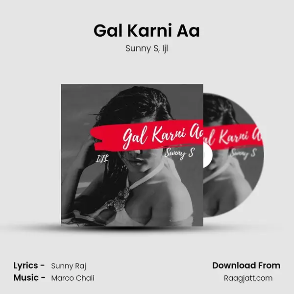 Gal Karni Aa - Sunny S album cover 