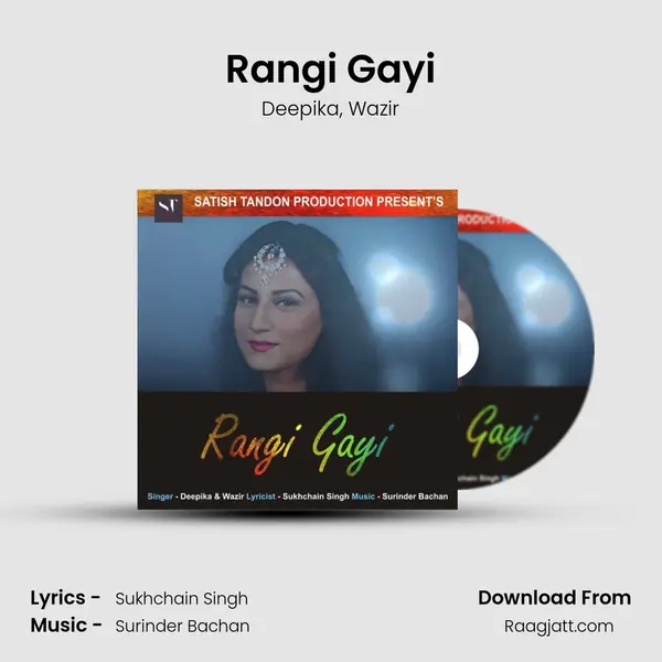 Rangi Gayi mp3 song