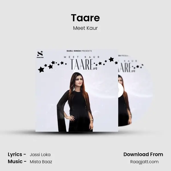 Taare - Meet Kaur album cover 