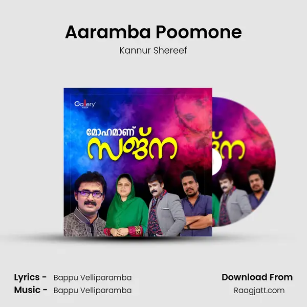 Aaramba Poomone - Kannur Shereef album cover 