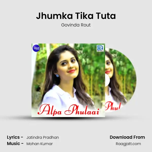 Jhumka Tika Tuta mp3 song