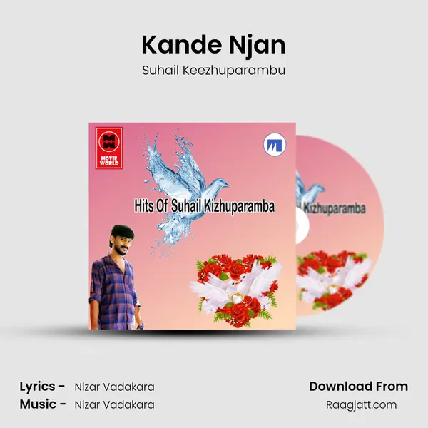 Kande Njan mp3 song