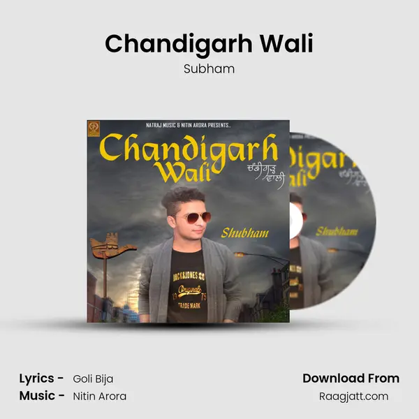 Chandigarh Wali - Subham album cover 