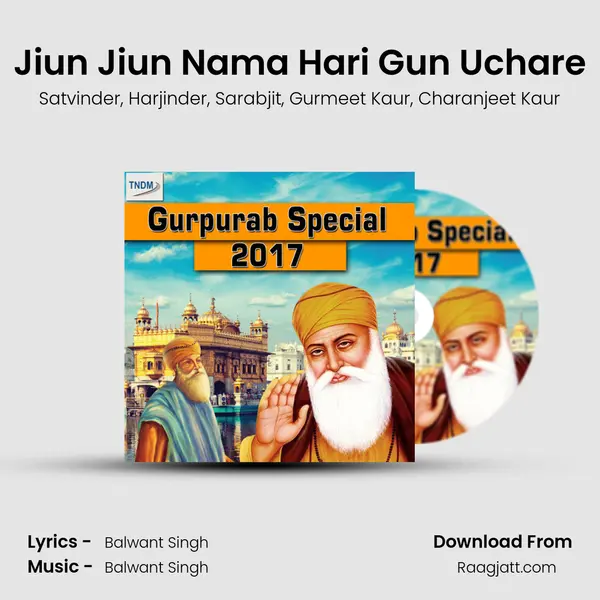 Jiun Jiun Nama Hari Gun Uchare - Satvinder album cover 