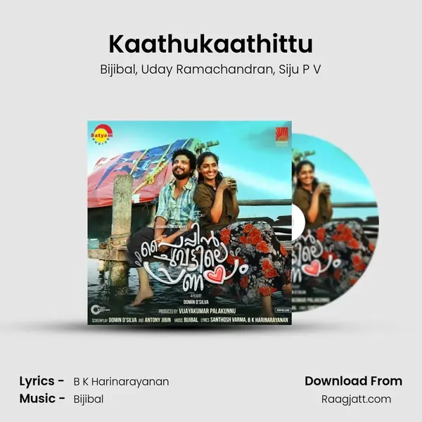 Kaathukaathittu - Bijibal album cover 