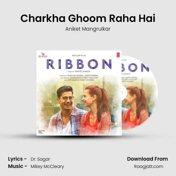 Charkha Ghoom Raha Hai mp3 song