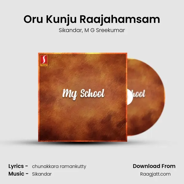 Oru Kunju Raajahamsam mp3 song