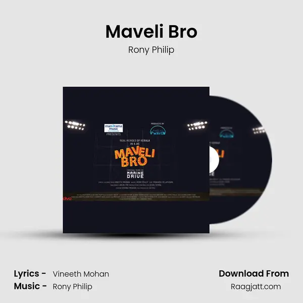 Maveli Bro mp3 song