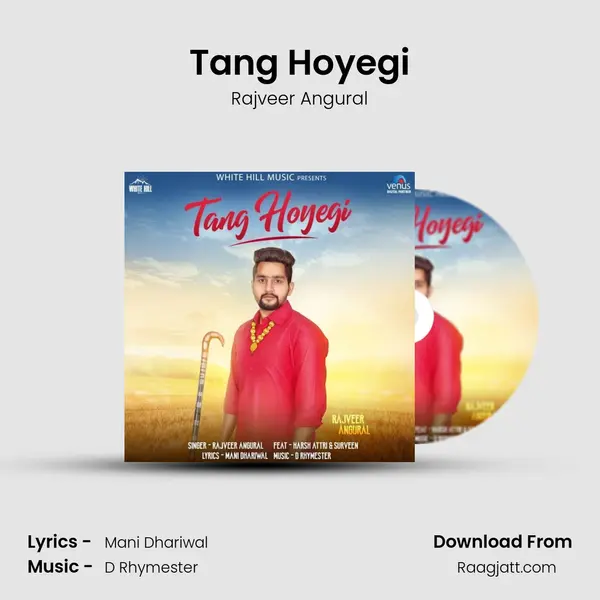 Tang Hoyegi - Rajveer Angural album cover 