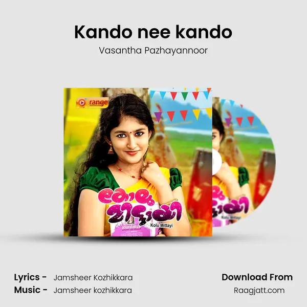 Kando nee kando - Vasantha Pazhayannoor album cover 