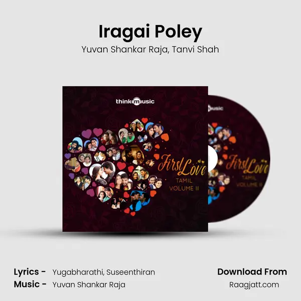 Iragai Poley mp3 song