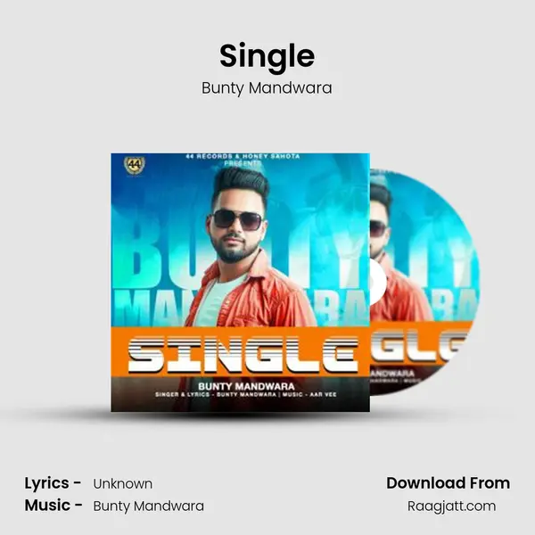 Single mp3 song