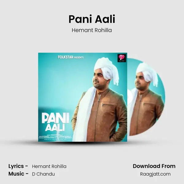 Pani Aali - Hemant Rohilla album cover 