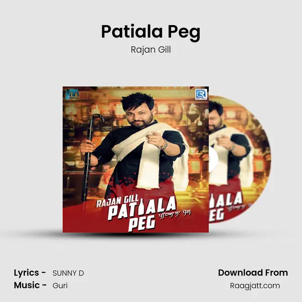 Patiala Peg mp3 song