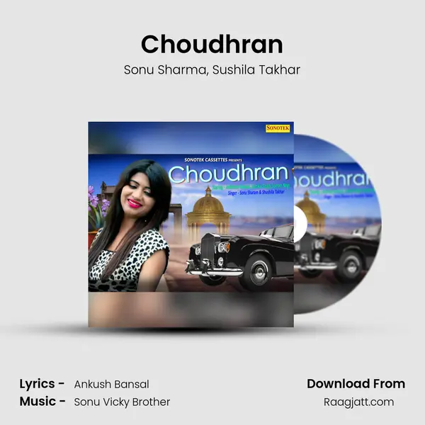 Choudhran mp3 song