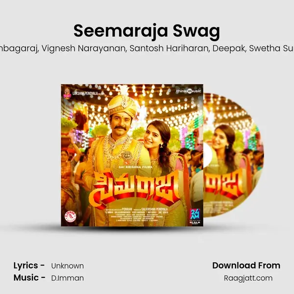 Seemaraja Swag - Shenbagaraj album cover 