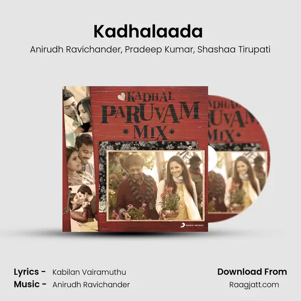 Kadhalaada (From Vivegam) mp3 song