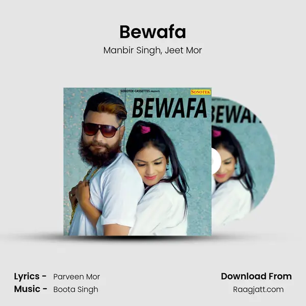 Bewafa mp3 song