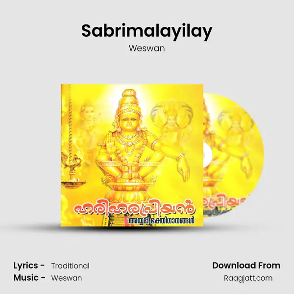 Sabrimalayilay mp3 song