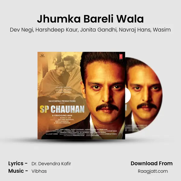 Jhumka Bareli Wala mp3 song