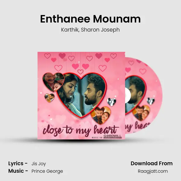 Enthanee Mounam mp3 song