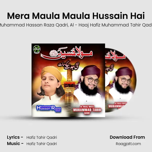 Mera Maula Maula Hussain Hai - Muhammad Hassan Raza Qadri album cover 