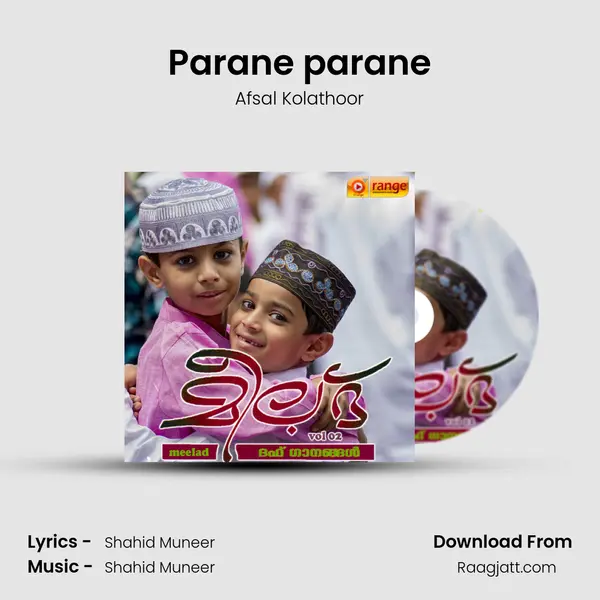 Parane parane - Afsal Kolathoor album cover 