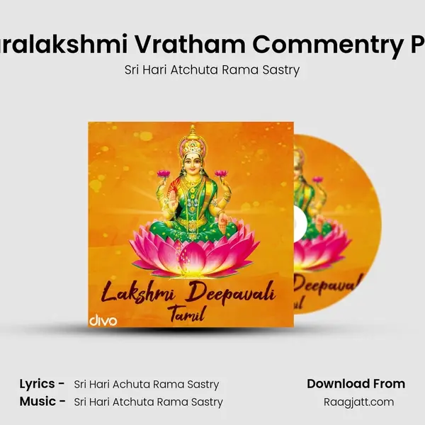 Varalakshmi Vratham Commentry Poo mp3 song