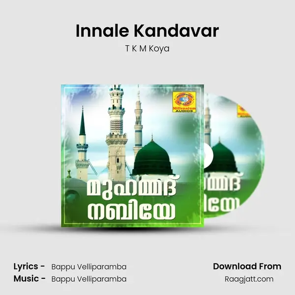 Innale Kandavar - T K M Koya album cover 