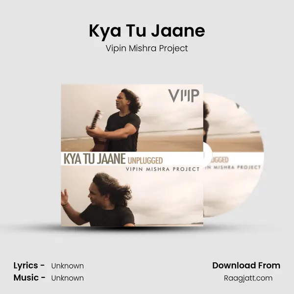 Kya Tu Jaane mp3 song