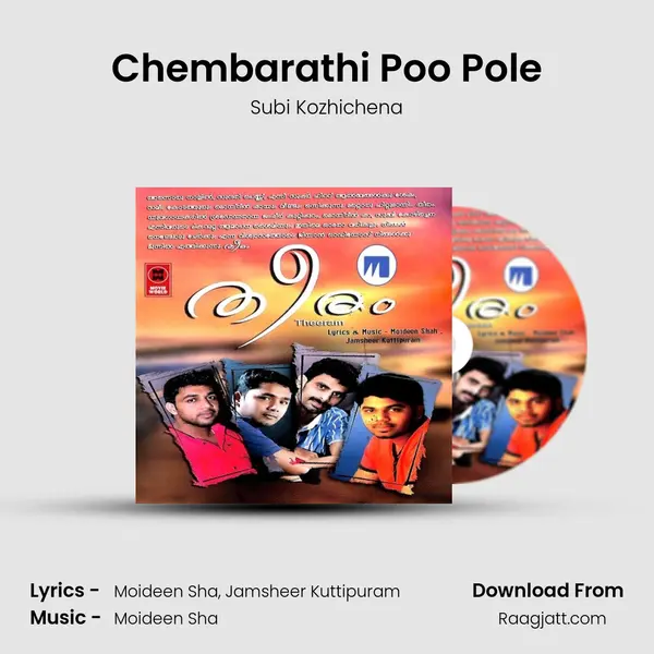 Chembarathi Poo Pole - Subi Kozhichena mp3 song