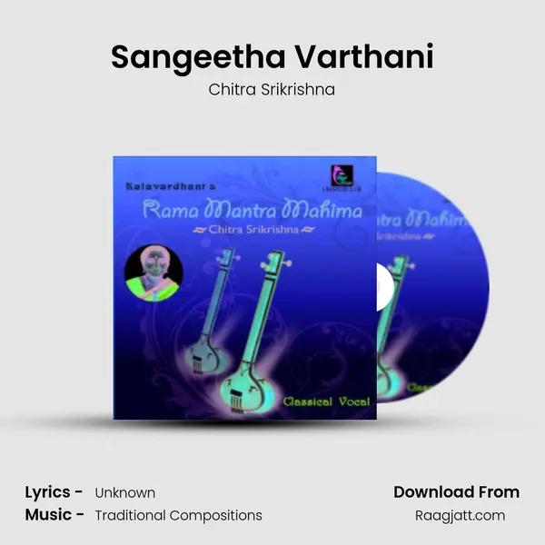 Sangeetha Varthani - Chitra Srikrishna album cover 