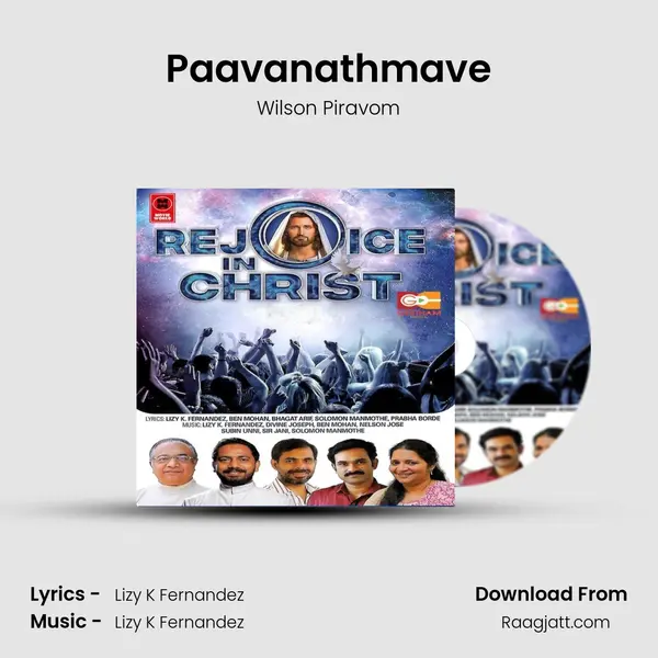 Paavanathmave - Wilson Piravom album cover 