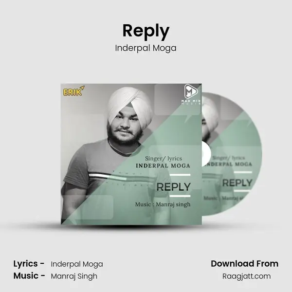 Reply mp3 song