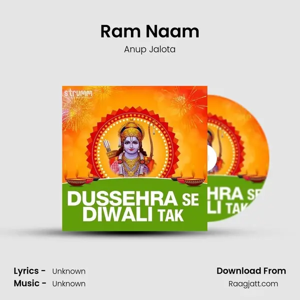 Ram Naam - Anup Jalota album cover 