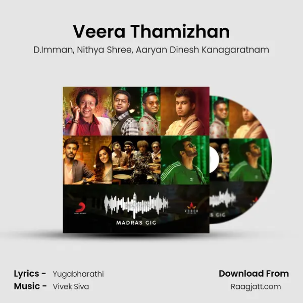 Veera Thamizhan - D.Imman album cover 