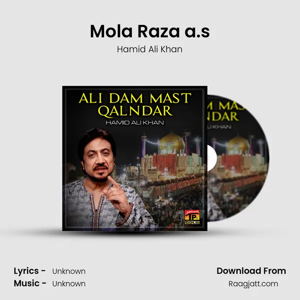 Mola Raza a.s - Hamid Ali Khan album cover 