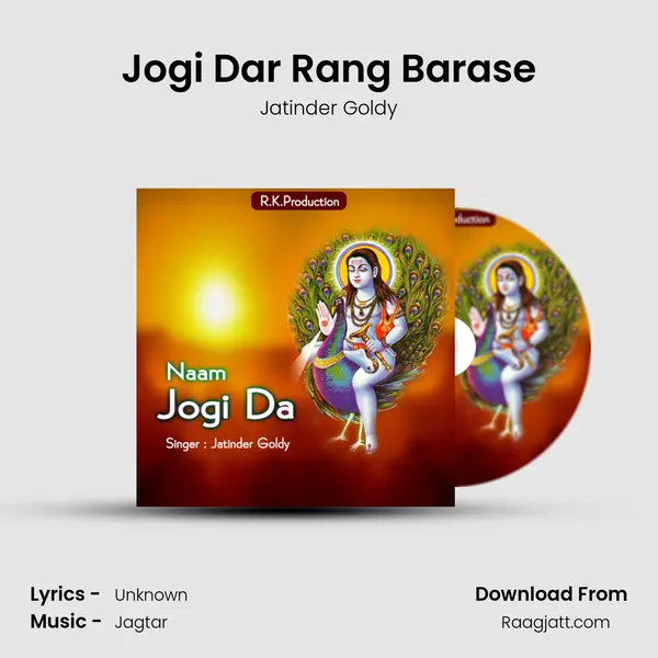 Jogi Dar Rang Barase - Jatinder Goldy album cover 