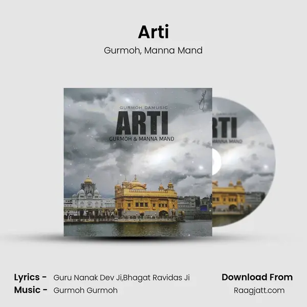 Arti mp3 song