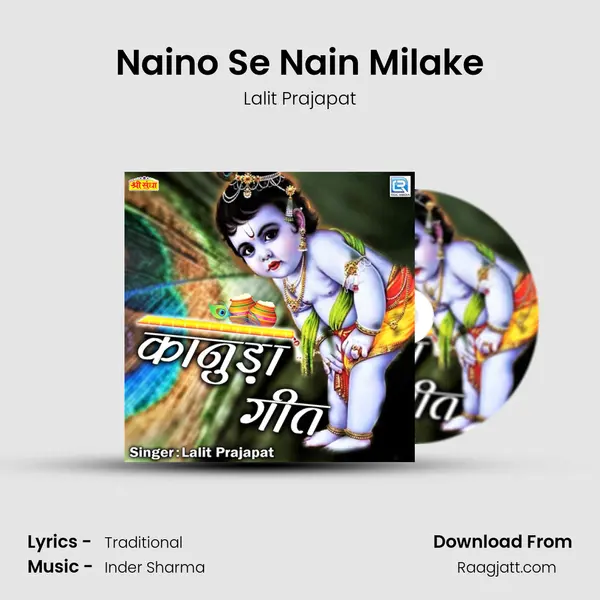 Naino Se Nain Milake mp3 song