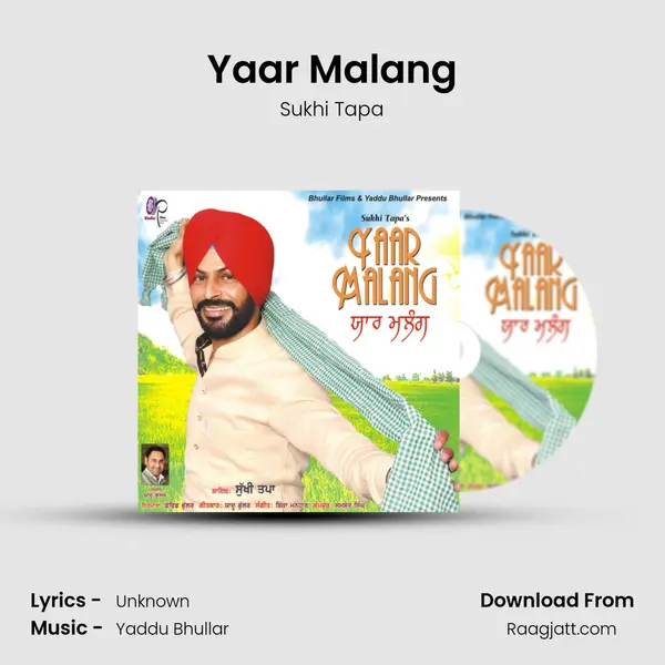 Yaar Malang mp3 song